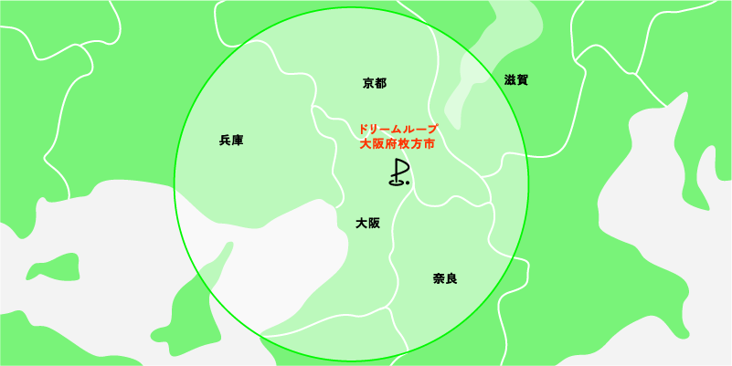 主な出張買取エリア